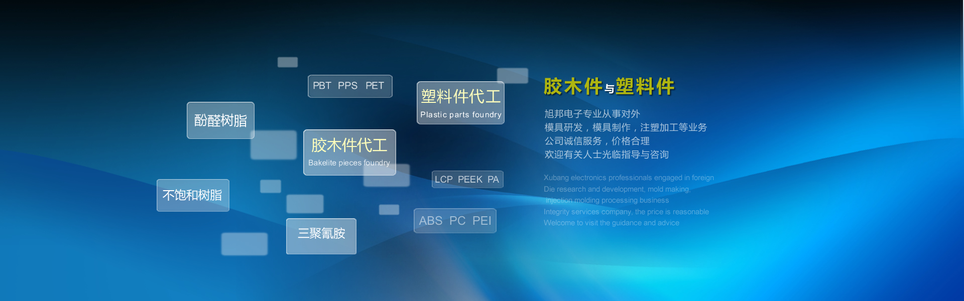 山東凱達起重機械有限公司
